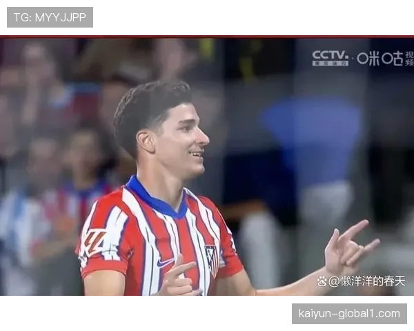 格列兹曼与阿尔瓦雷斯搭档 成马竞锋线效率保障 格列兹曼与阿尔瓦雷斯搭档 成马竞锋线效率保障